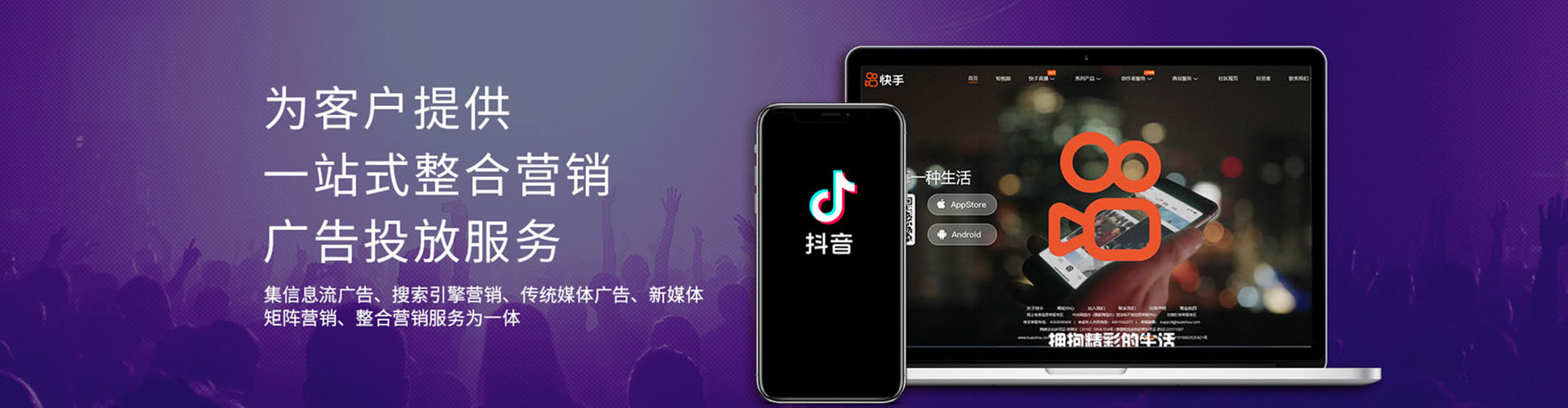 大祥sem推广